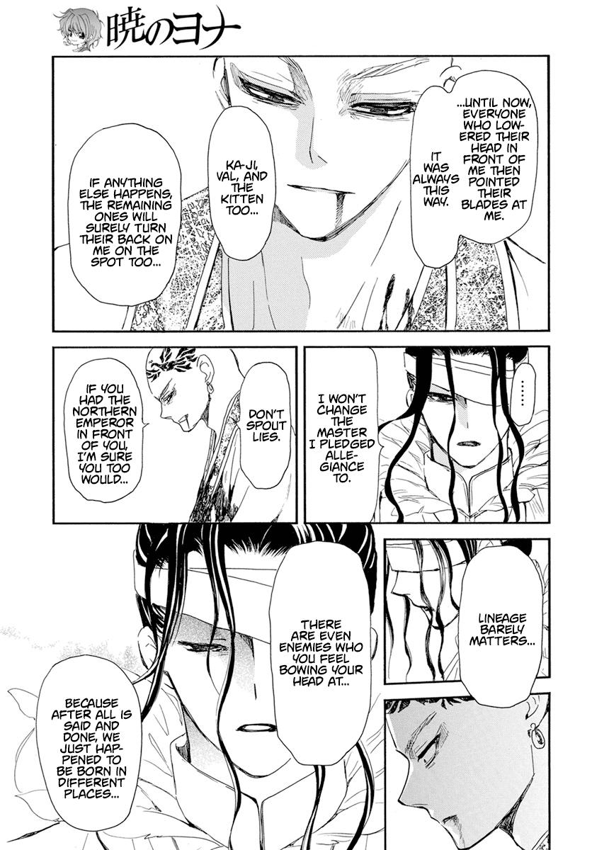 Yona of the Dawn Chapter 241 Page 6