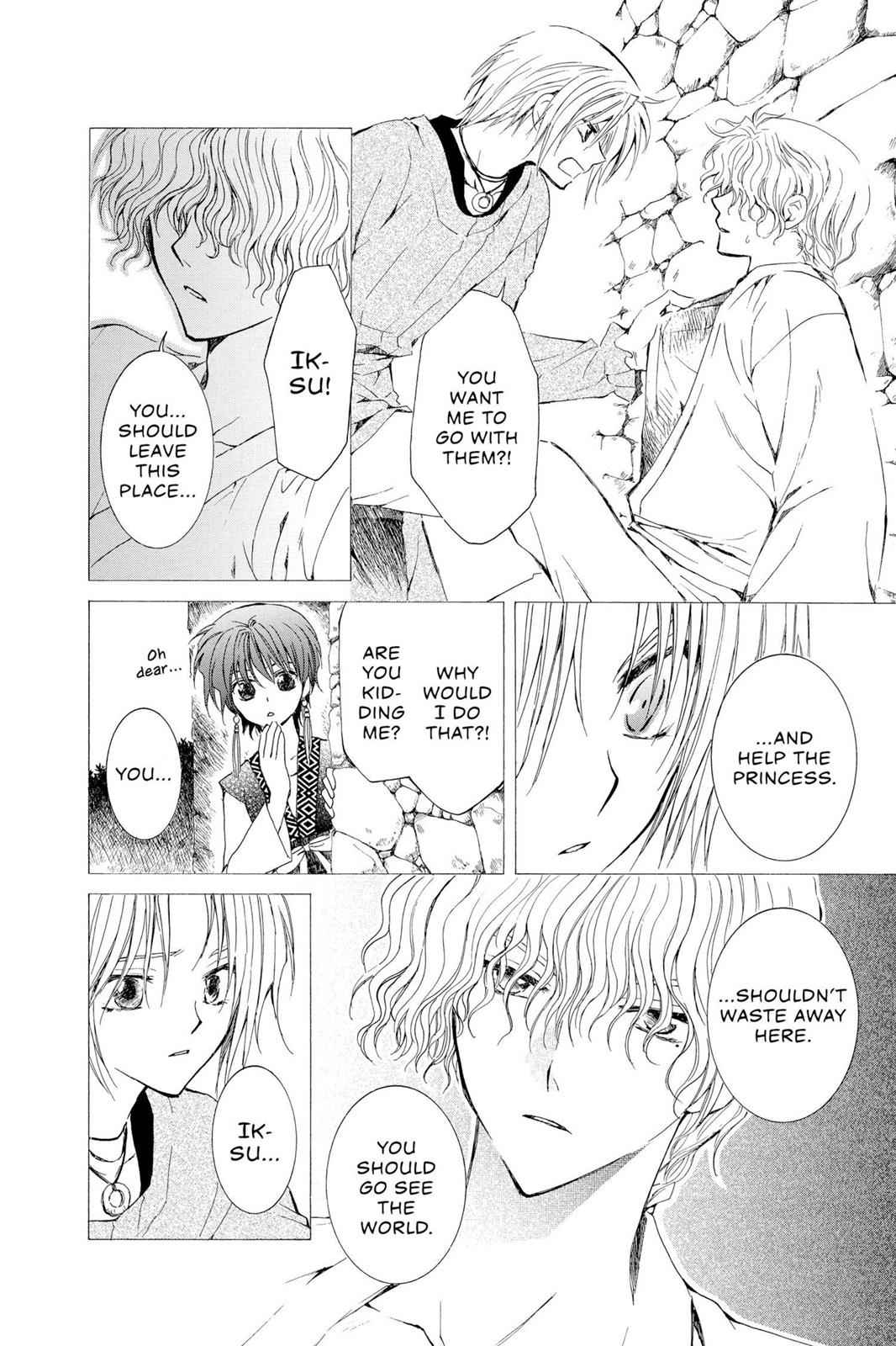 Yona of the Dawn Chapter 14 Page 4