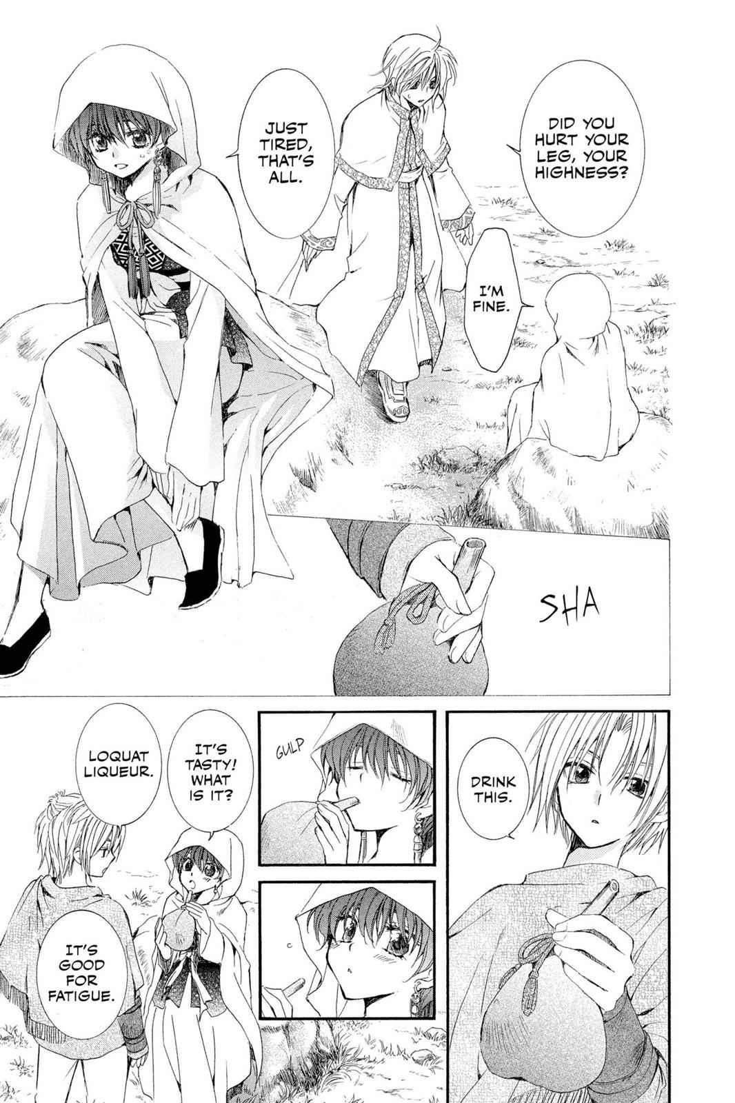 Yona of the Dawn Chapter 19 Page 15