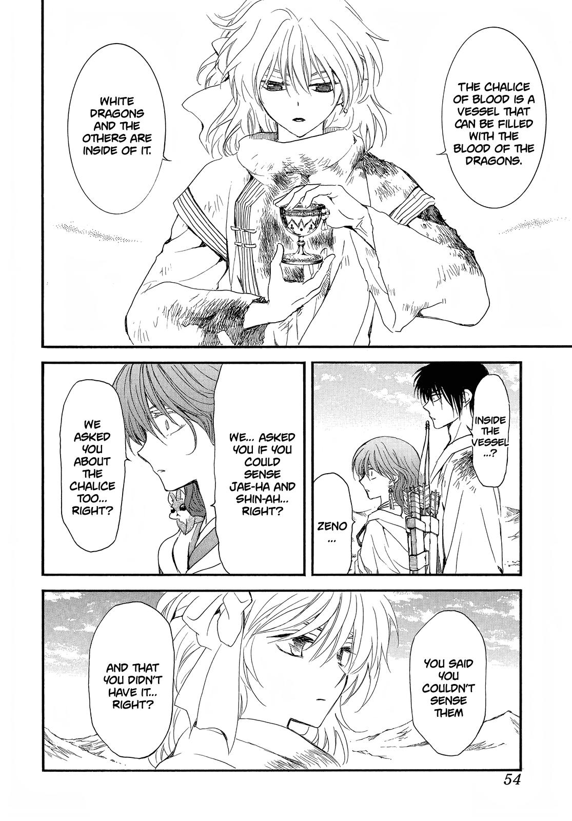 Yona of the Dawn Chapter 253 Page 7