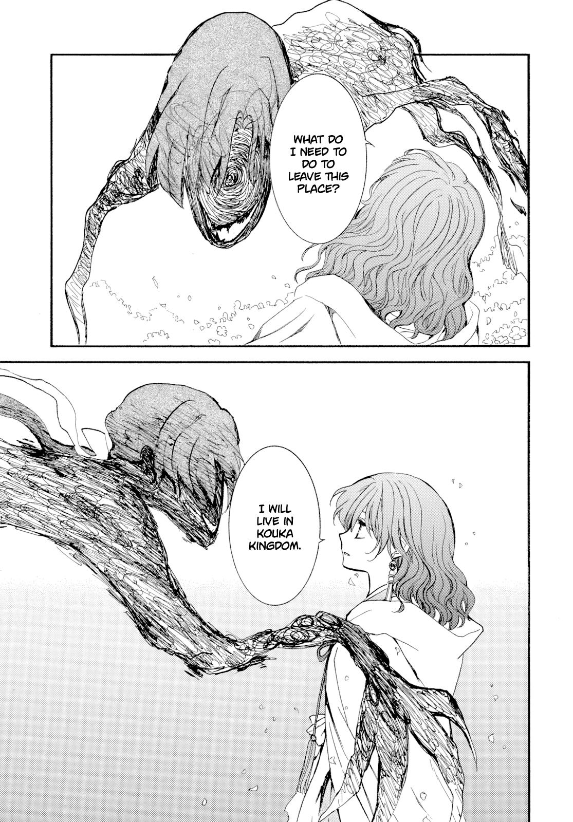 Yona of the Dawn Chapter 267 Page 14