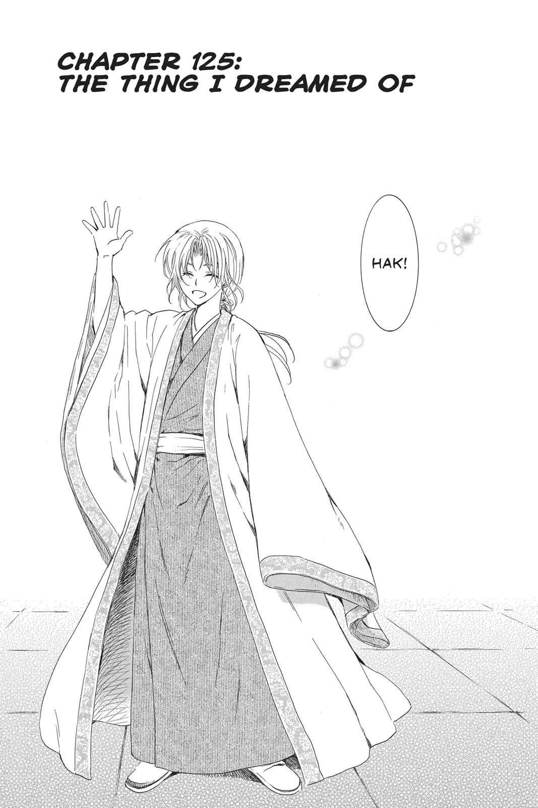Yona of the Dawn Chapter 125 Page 1