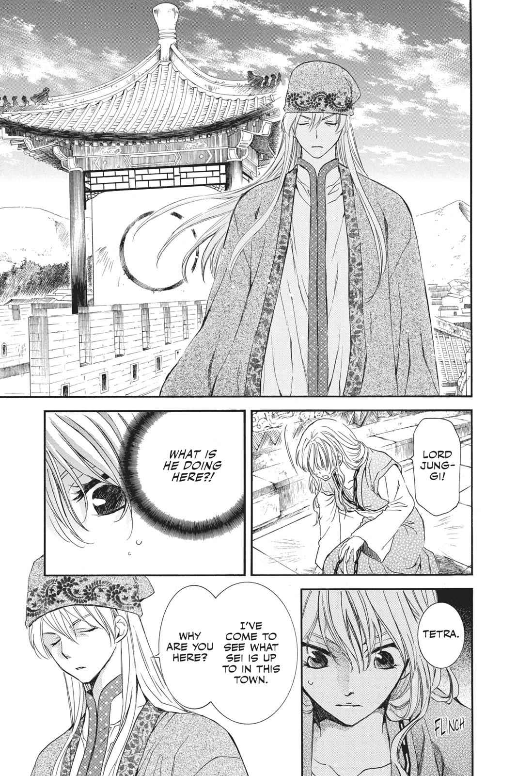 Yona of the Dawn Chapter 113 Page 3