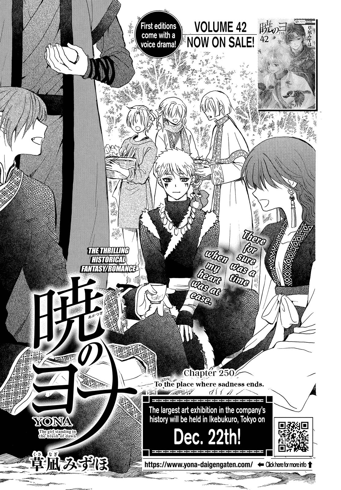 Yona of the Dawn Chapter 250 Page 2