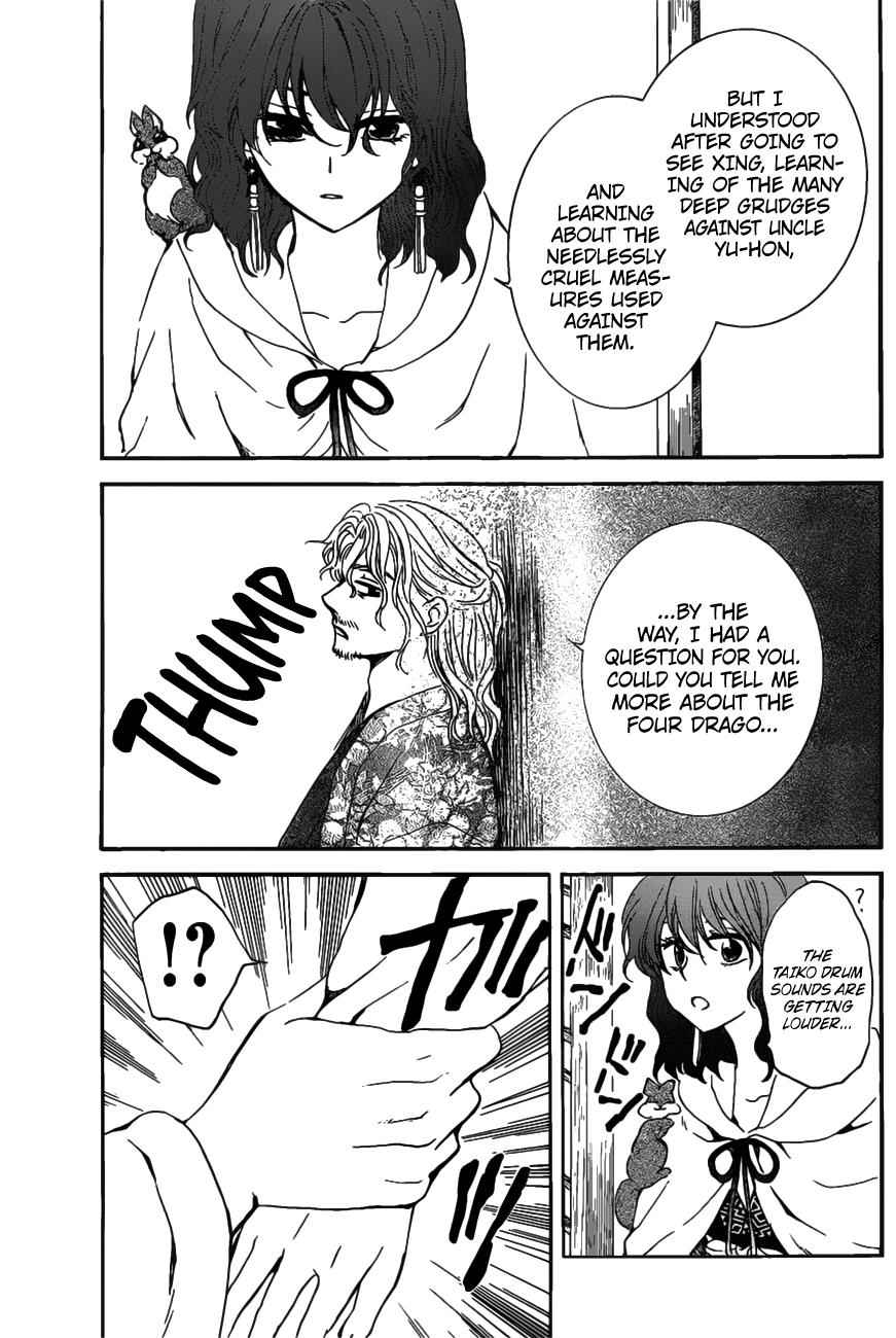 Yona of the Dawn Chapter 158 Page 13