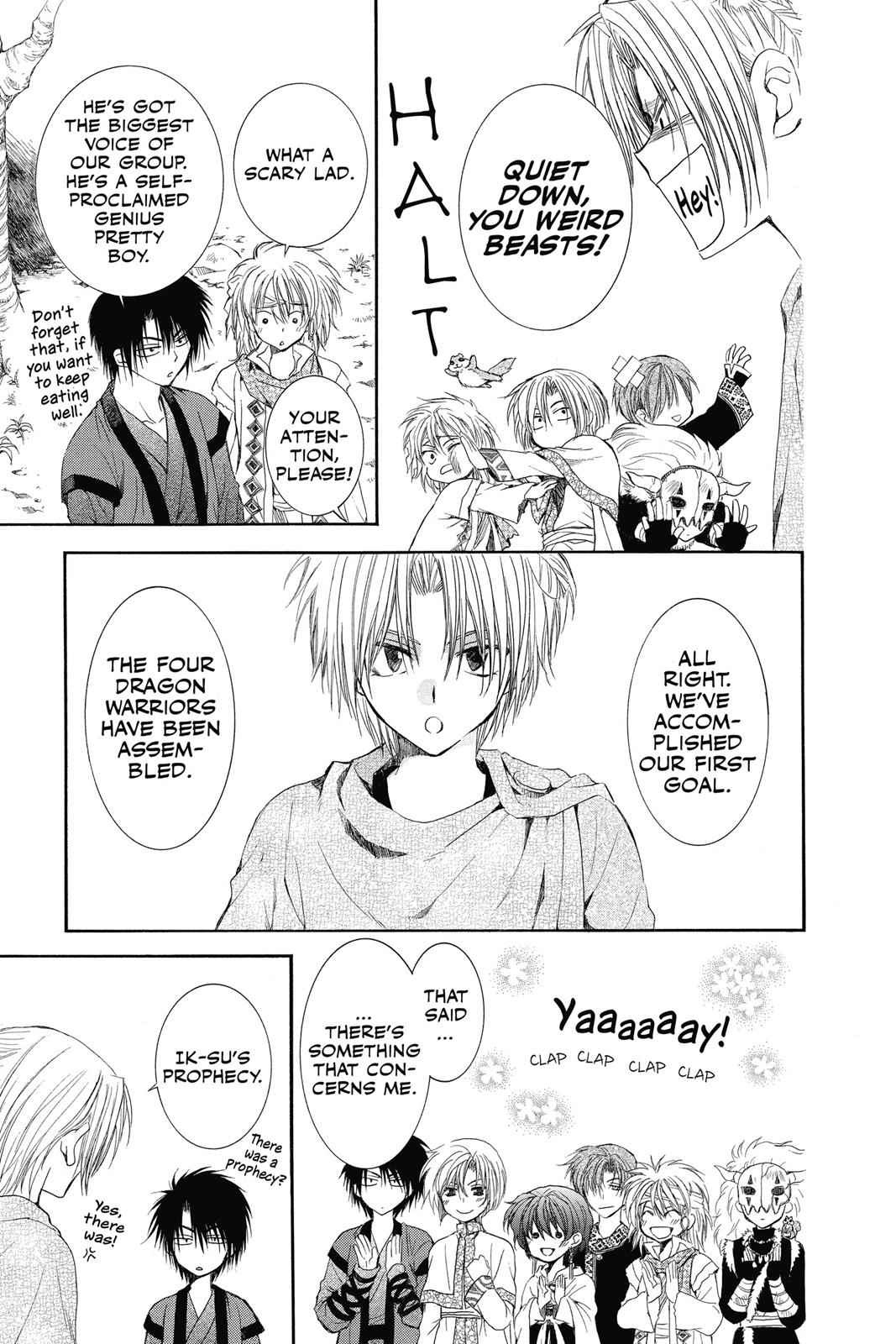 Yona of the Dawn Chapter 43 Page 5