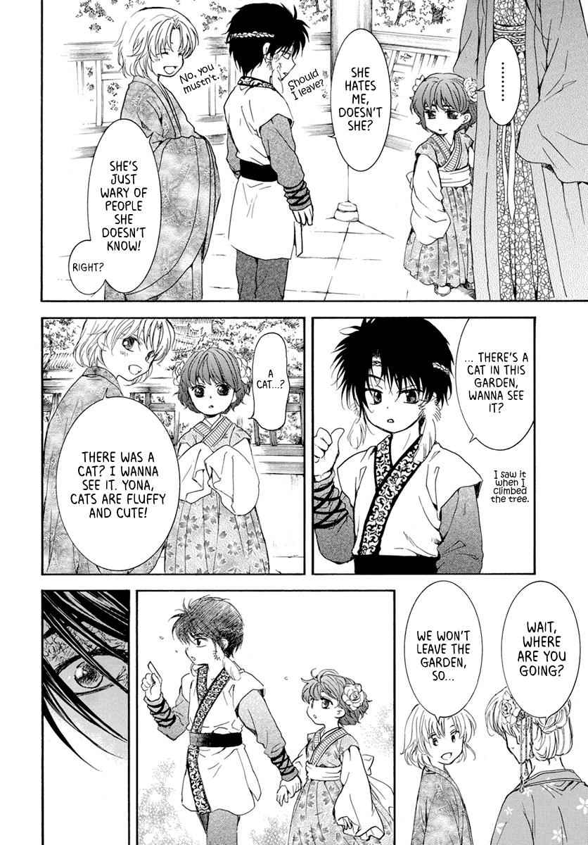 Yona of the Dawn Chapter 194 Page 14