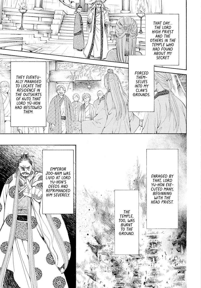 Yona of the Dawn Chapter 193 Page 3