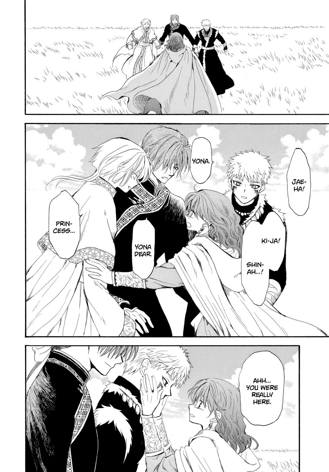 Yona of the Dawn Chapter 263 Page 5