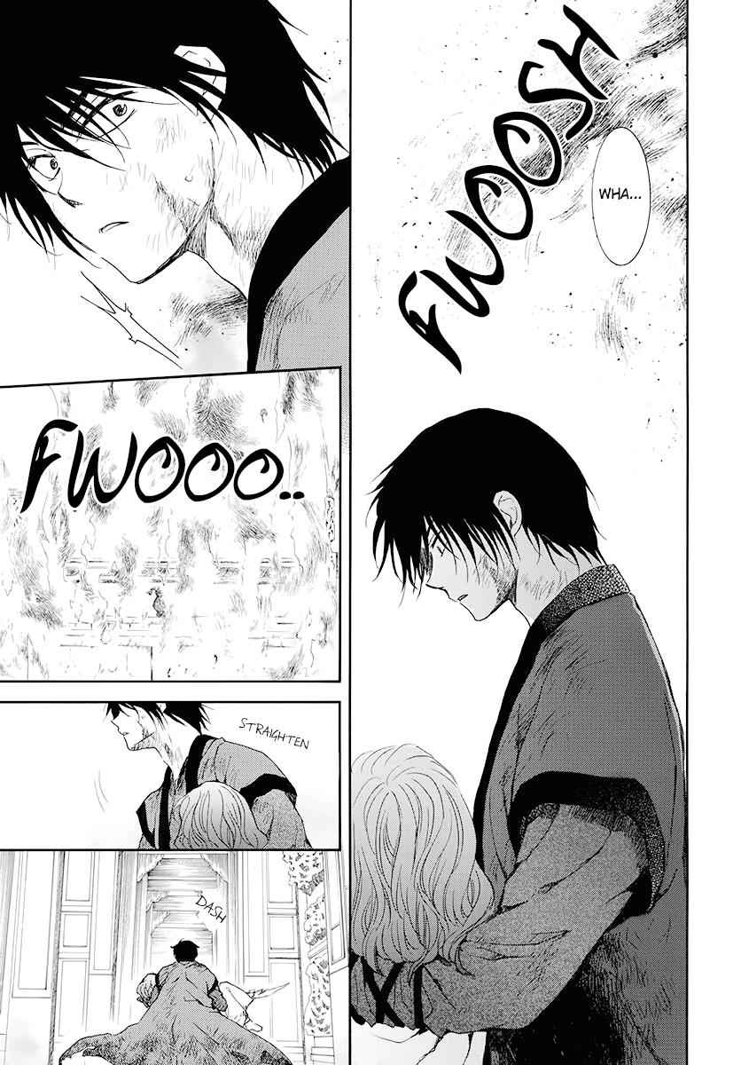 Yona of the Dawn Chapter 175 Page 6
