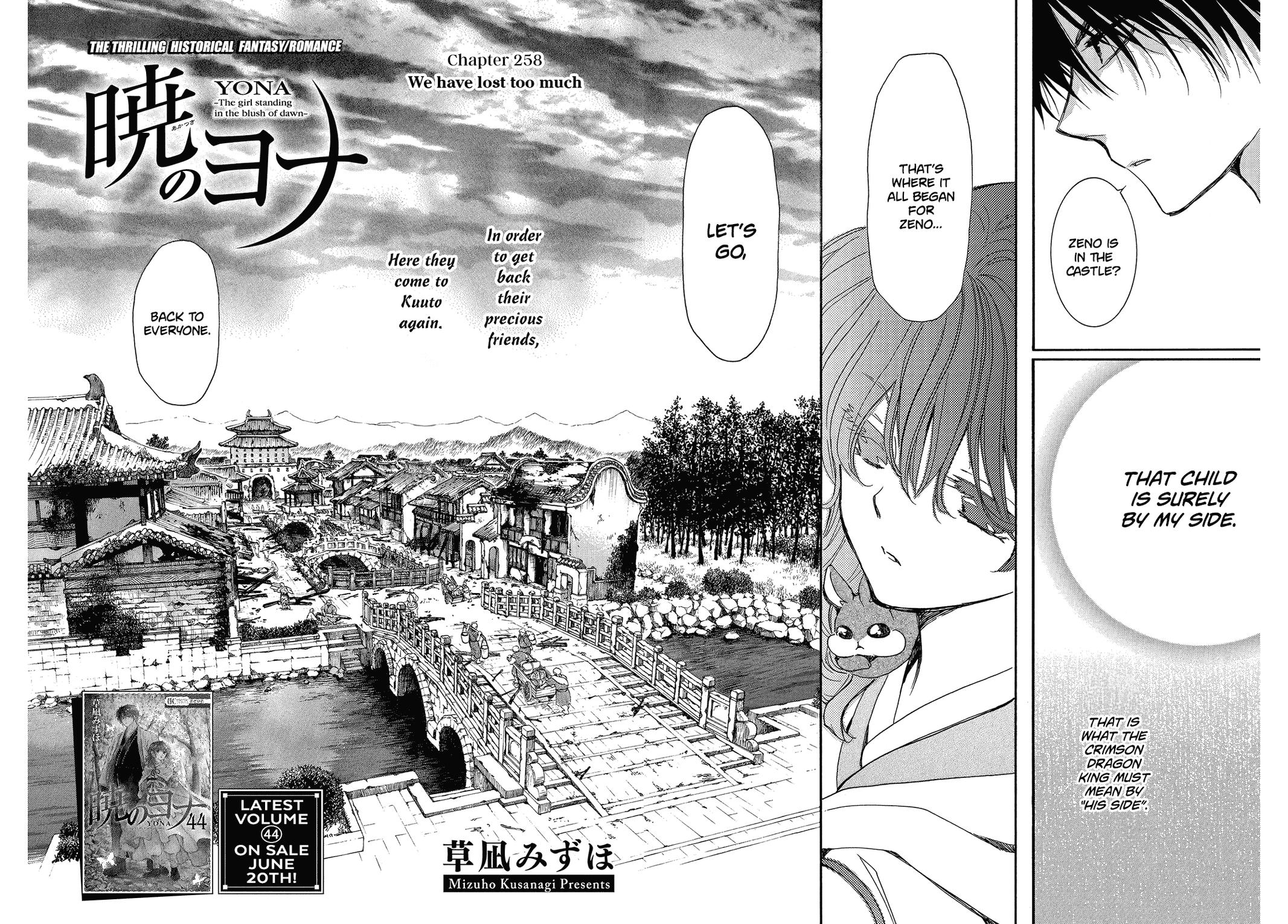 Yona of the Dawn Chapter 258 Page 3