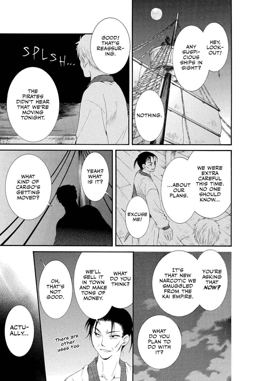 Yona of the Dawn Chapter 28 Page 10
