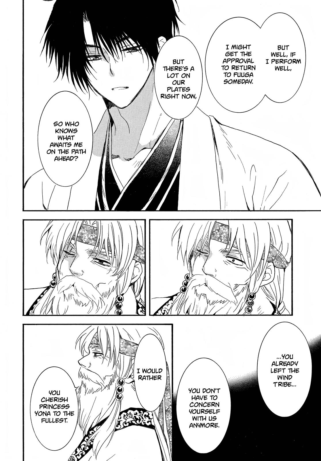 Yona of the Dawn Chapter 258 Page 14