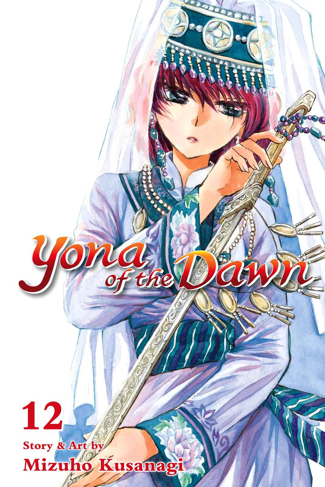Yona of the Dawn Chapter 66 Page 1