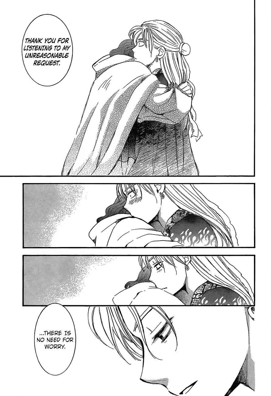 Yona of the Dawn Chapter 138 Page 14