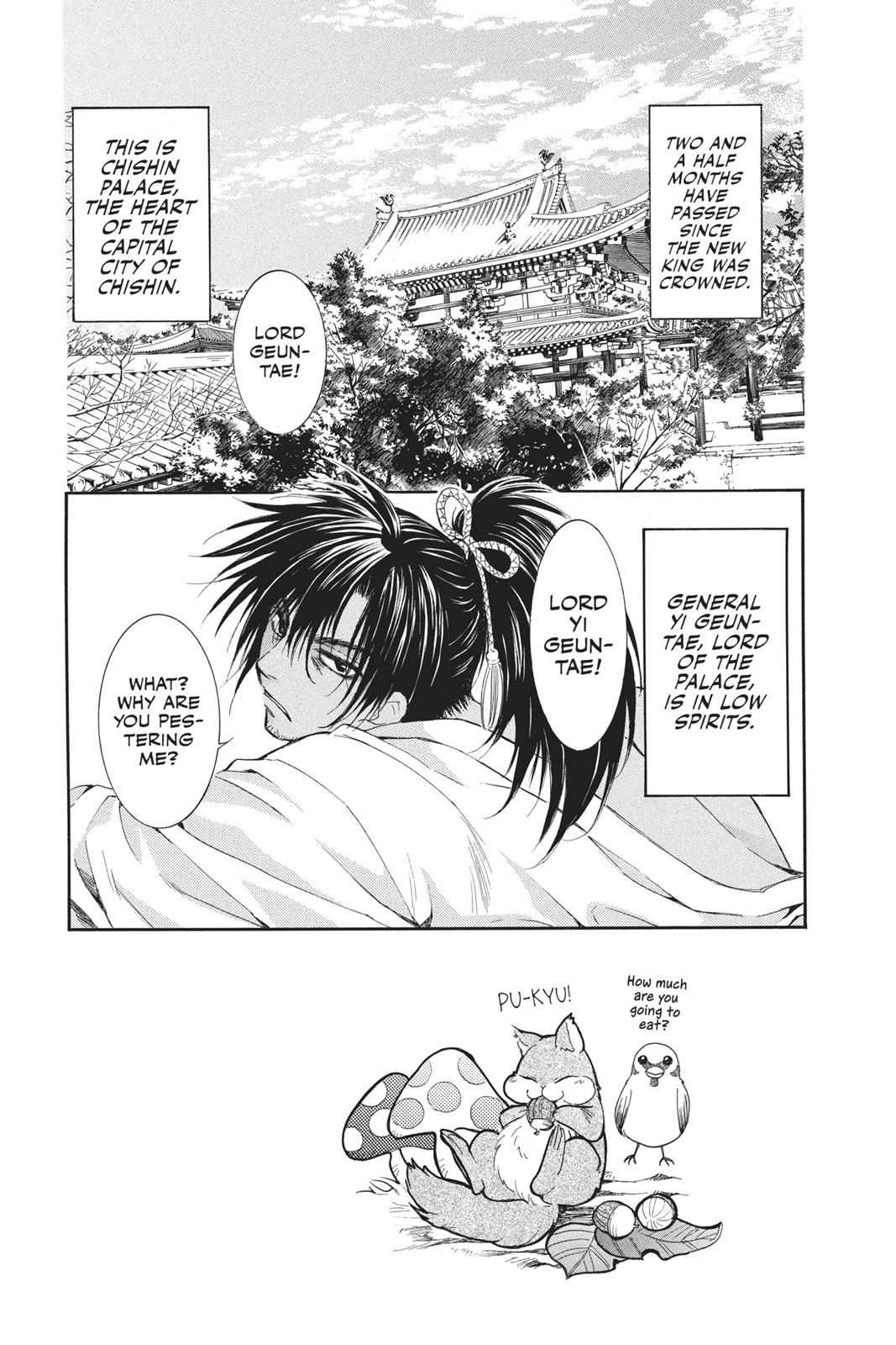 Yona of the Dawn Chapter 44 Page 3