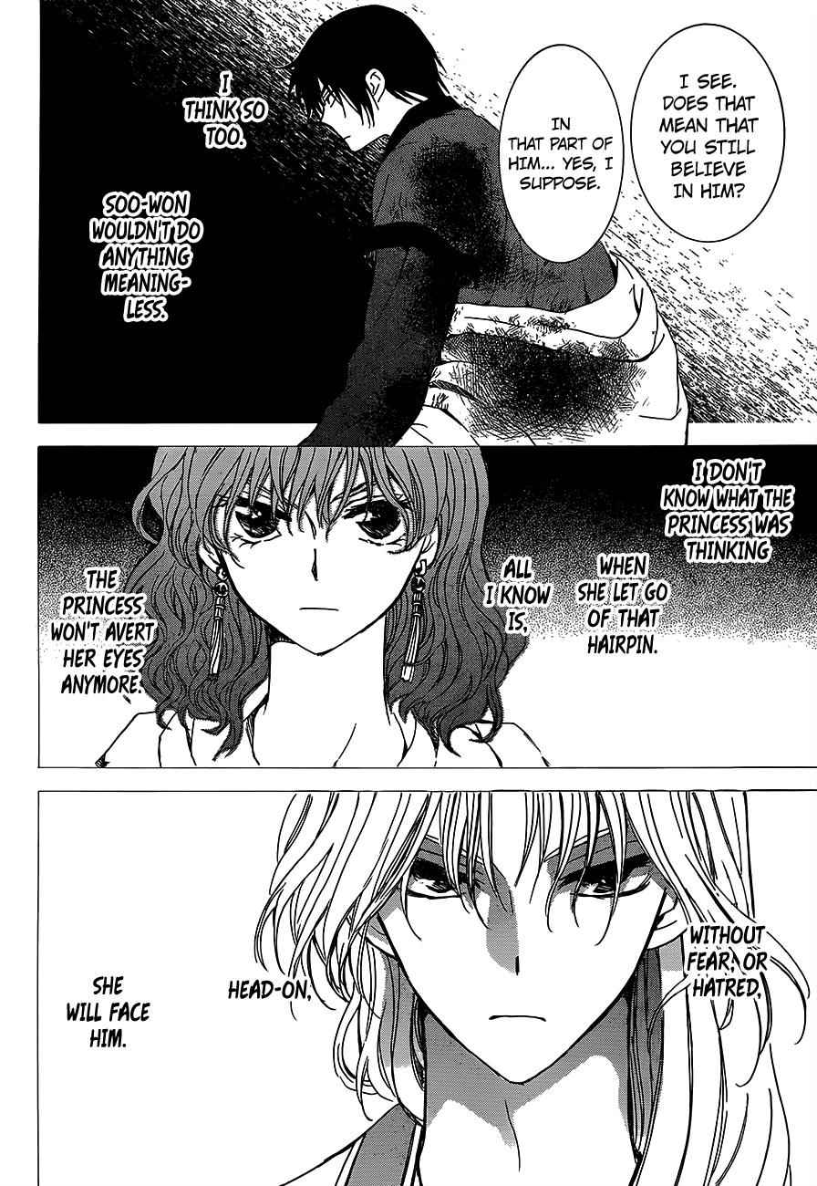 Yona of the Dawn Chapter 145 Page 10
