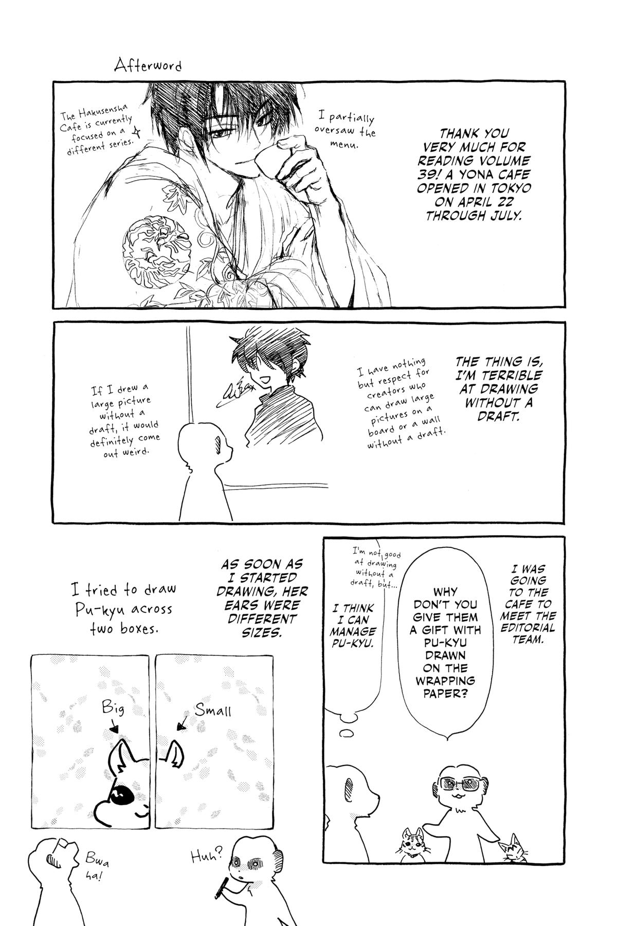 Yona of the Dawn Chapter 228.5 Page 9