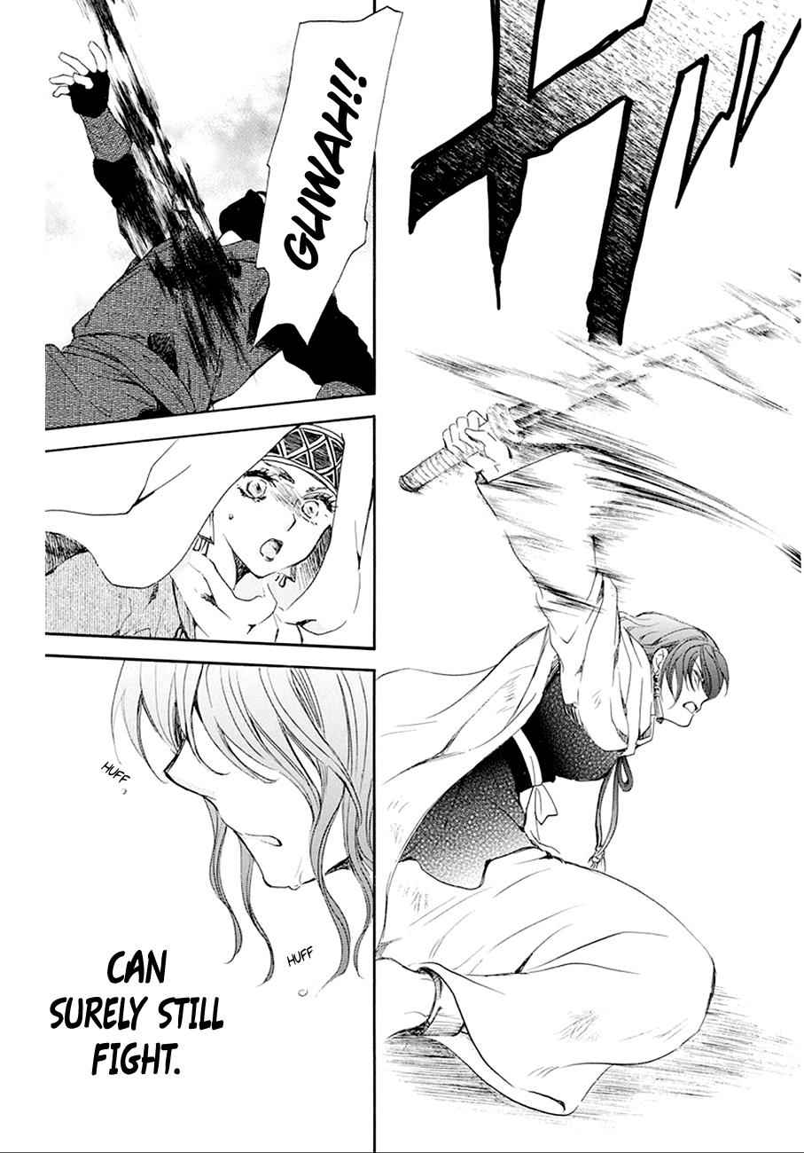 Yona of the Dawn Chapter 172 Page 13
