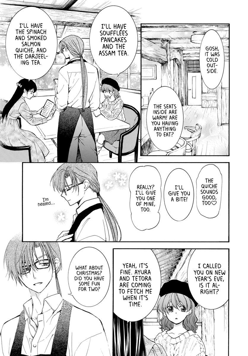 Yona of the Dawn Chapter 204.5 Page 4