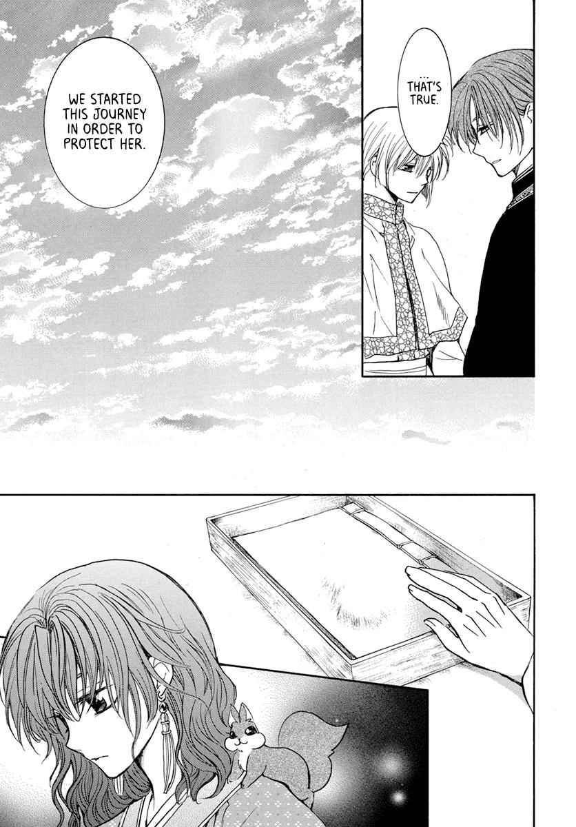 Yona of the Dawn Chapter 198 Page 9