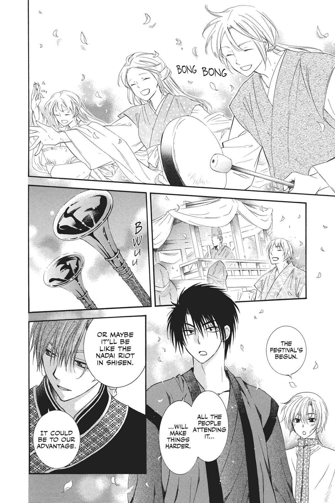 Yona of the Dawn Chapter 111 Page 6
