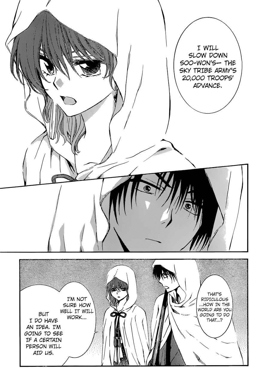 Yona of the Dawn Chapter 137 Page 8