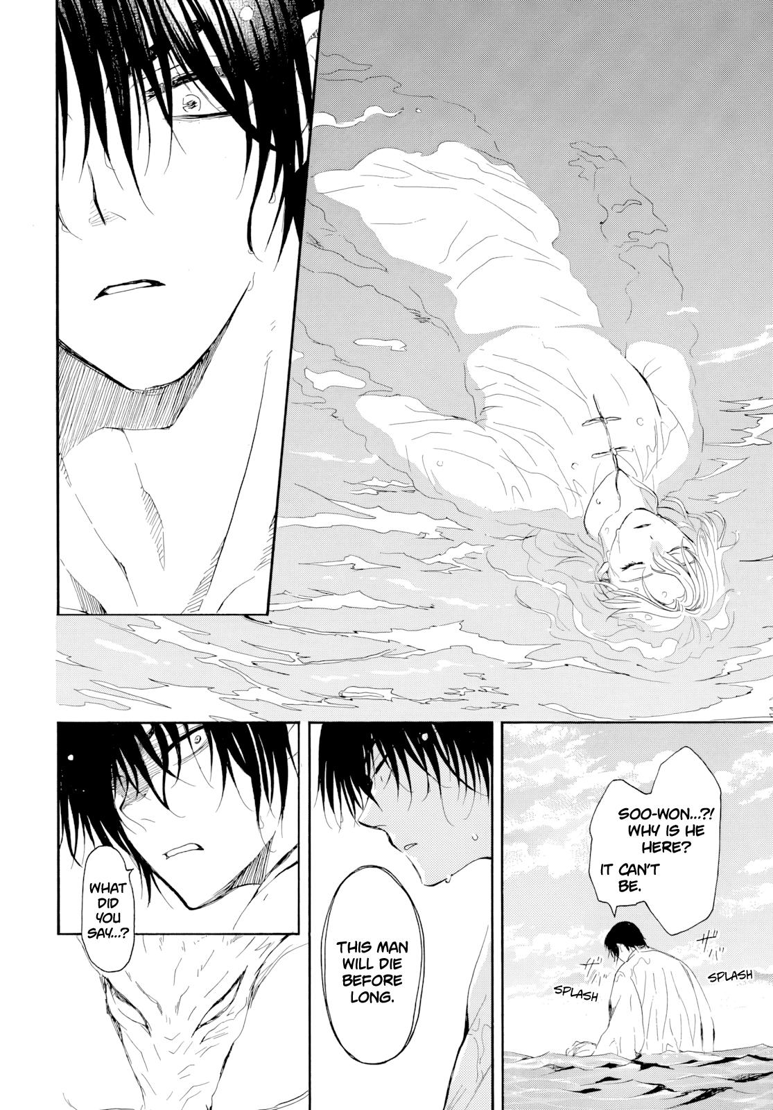 Yona of the Dawn Chapter 273 Page 11