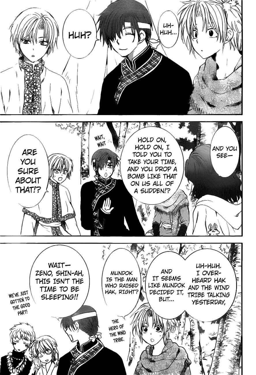 Yona of the Dawn Chapter 152 Page 12