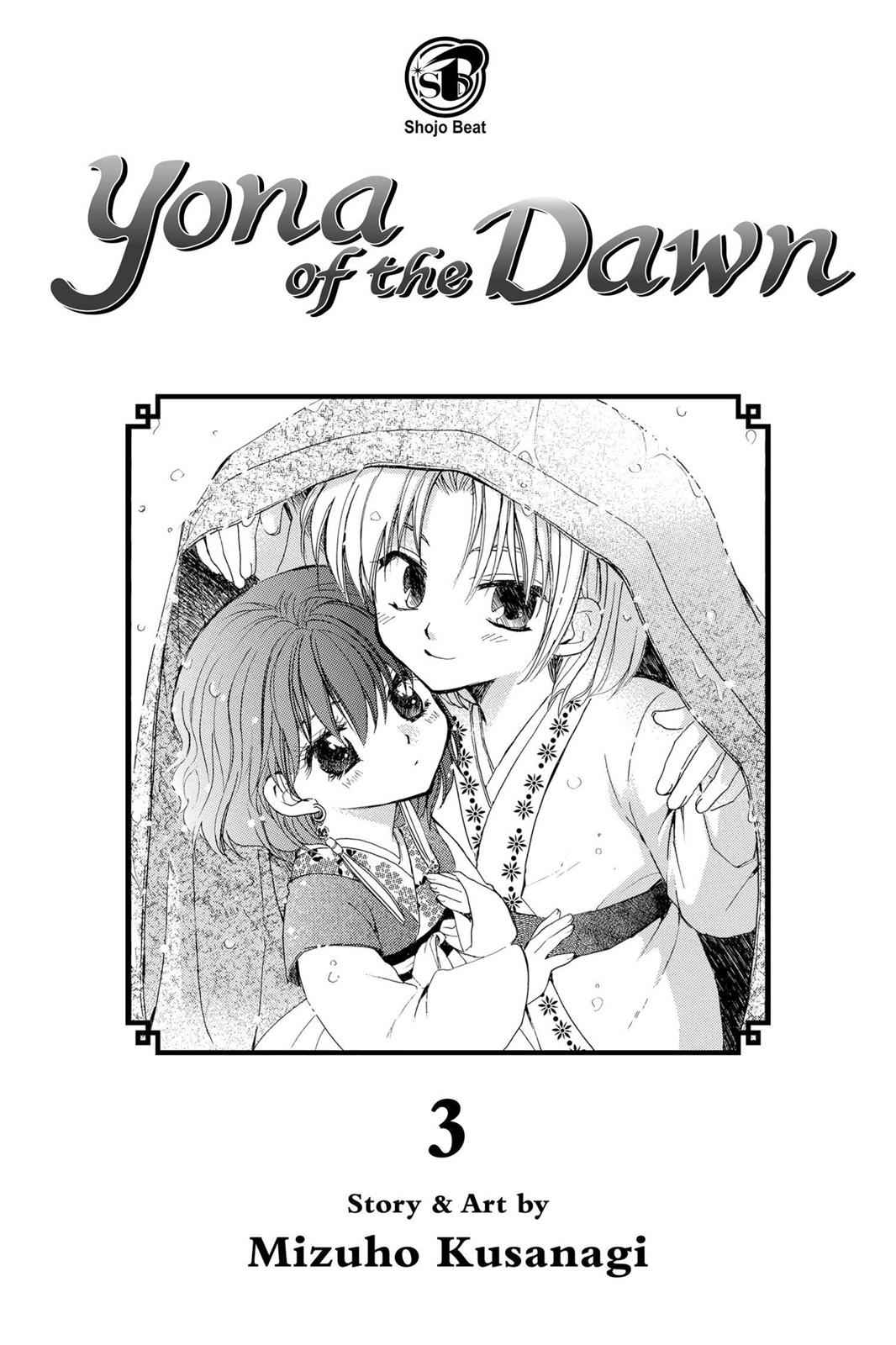 Yona of the Dawn Chapter 12 Page 2
