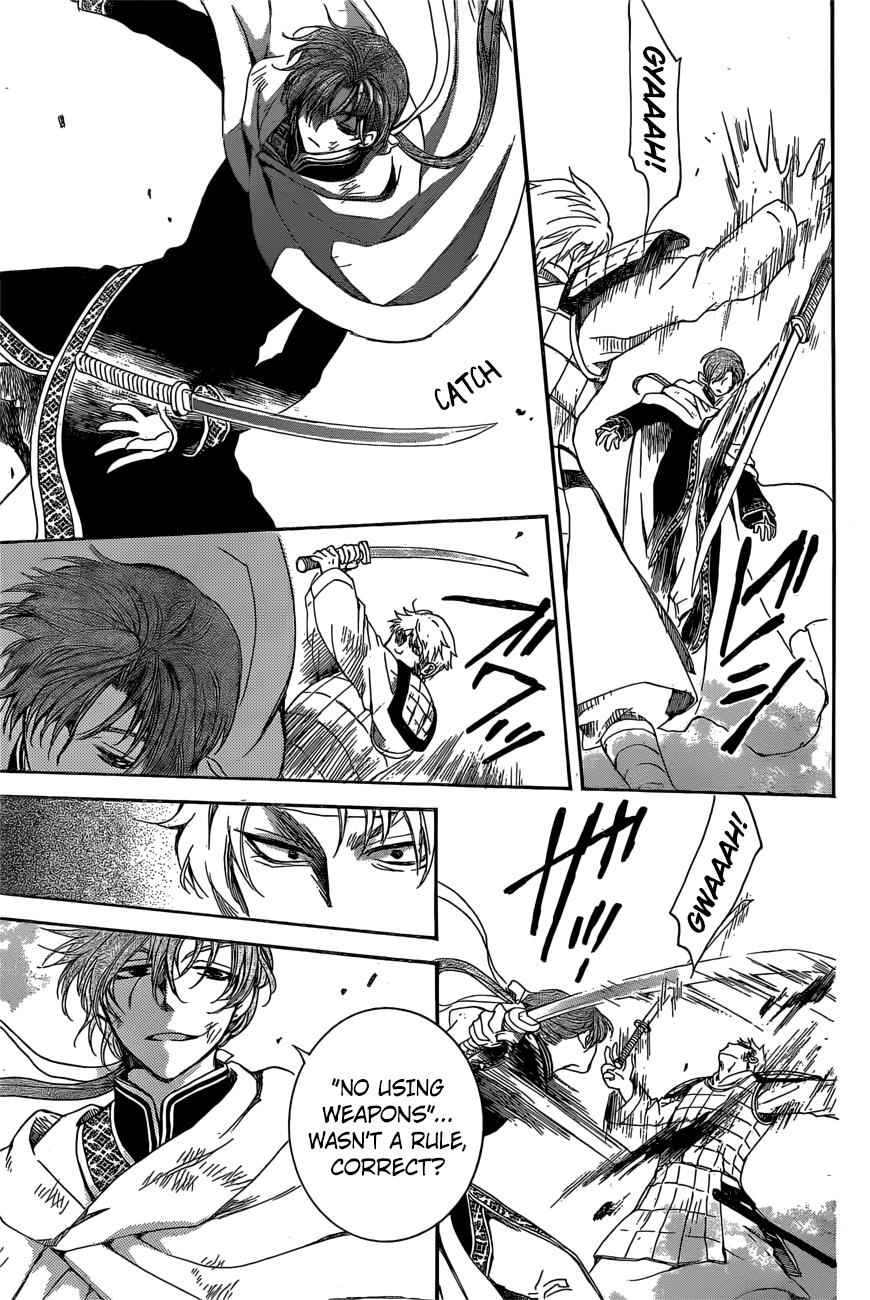 Yona of the Dawn Chapter 165 Page 13
