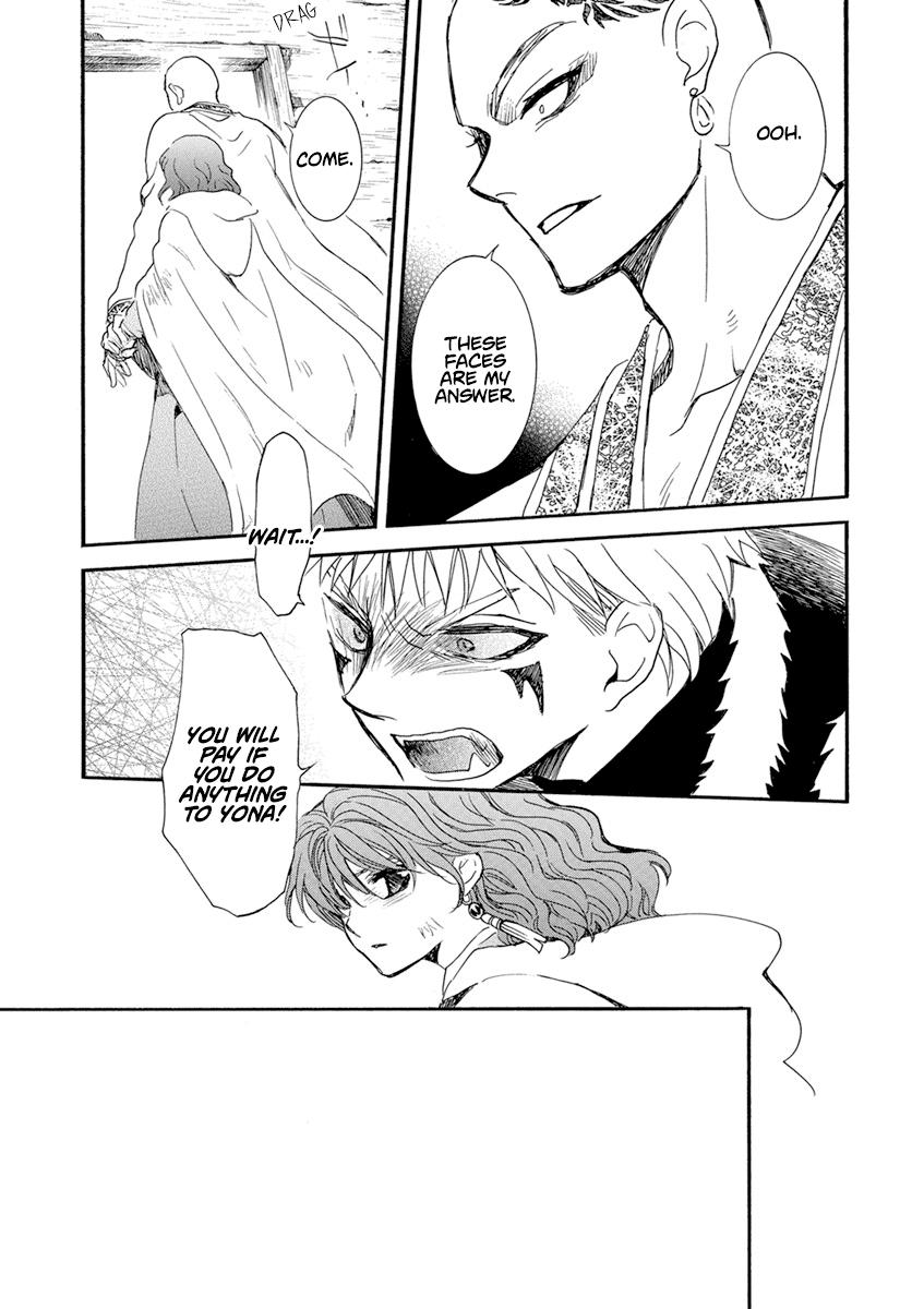Yona of the Dawn Chapter 238 Page 14