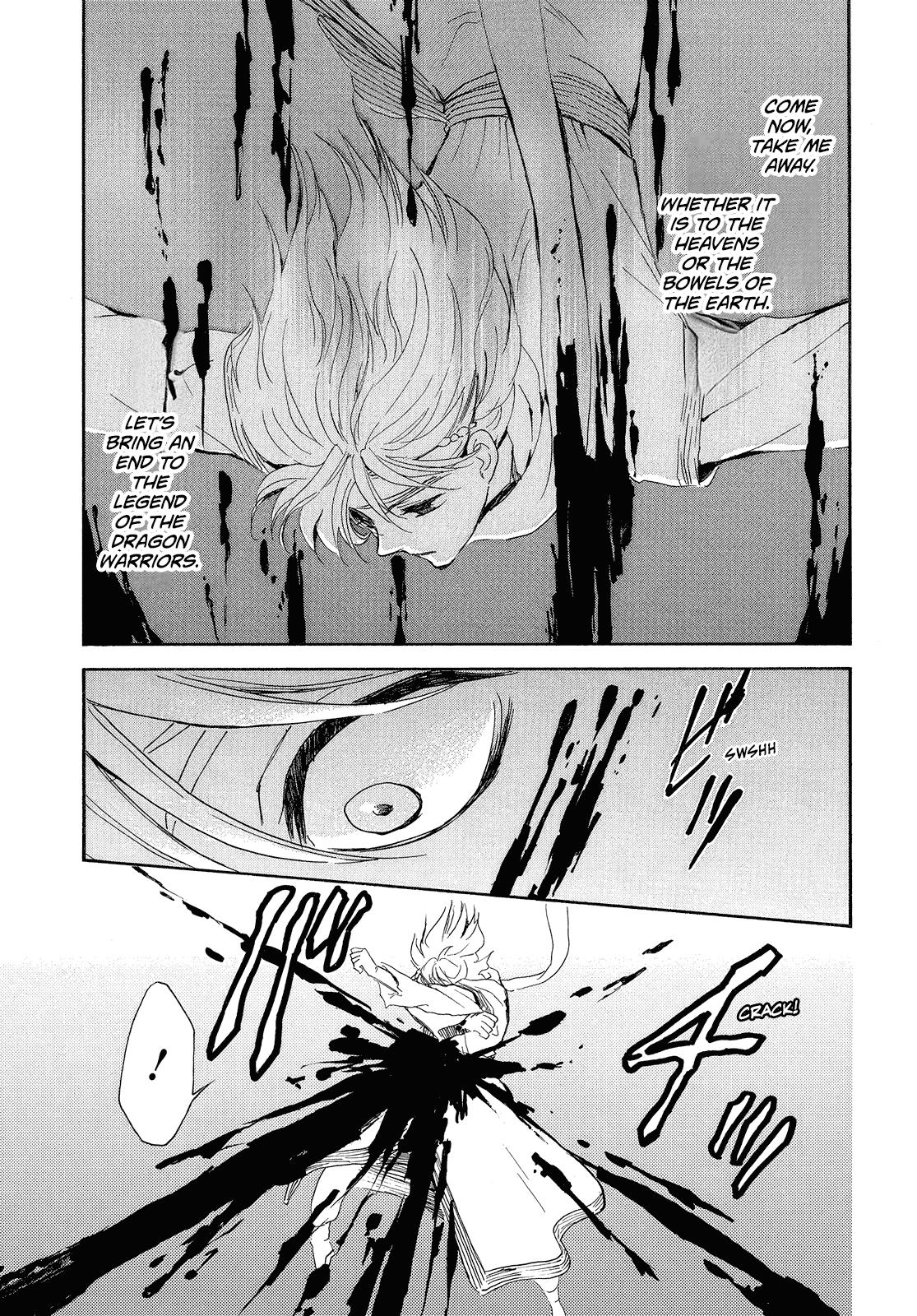 Yona of the Dawn Chapter 256 Page 4