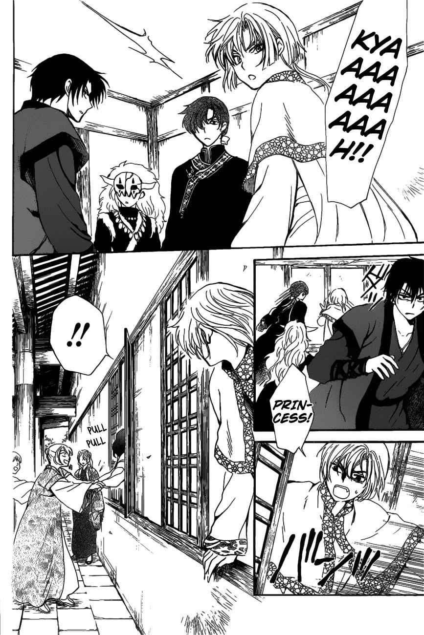Yona of the Dawn Chapter 158 Page 14