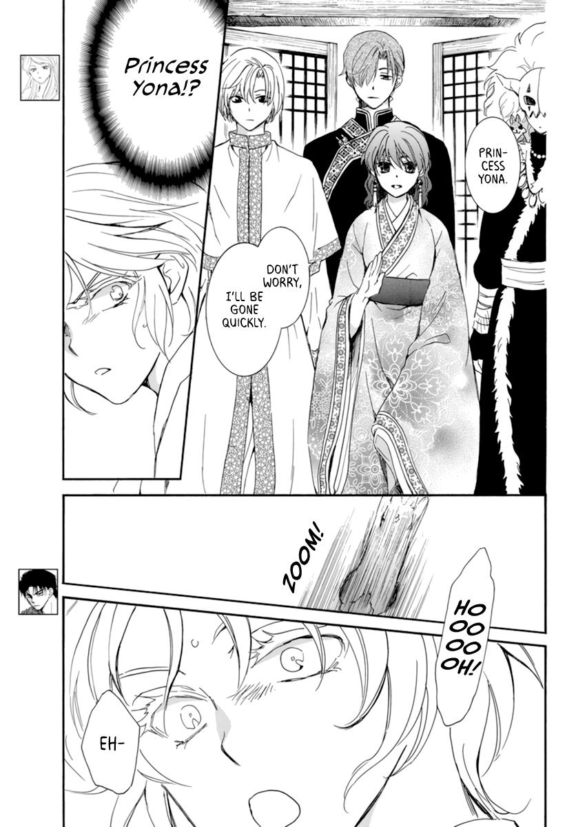 Yona of the Dawn Chapter 208 Page 3