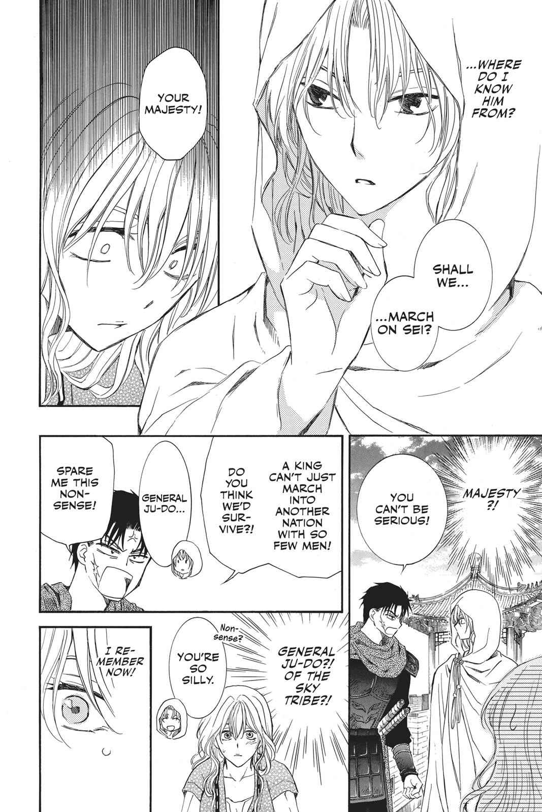 Yona of the Dawn Chapter 113 Page 8