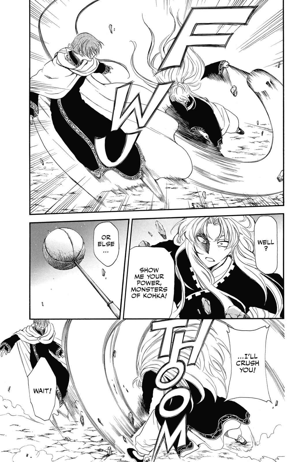 Yona of the Dawn Chapter 133 Page 3