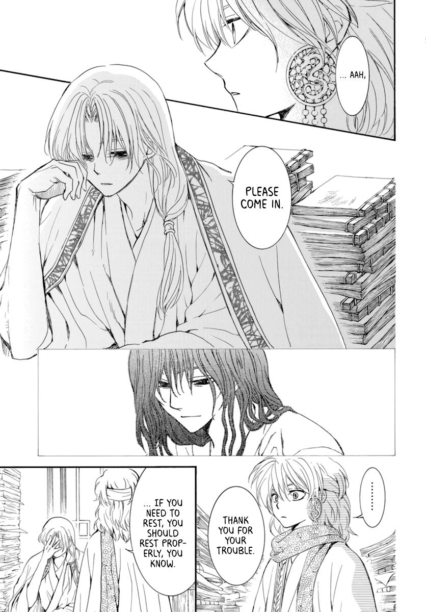 Yona of the Dawn Chapter 208 Page 15