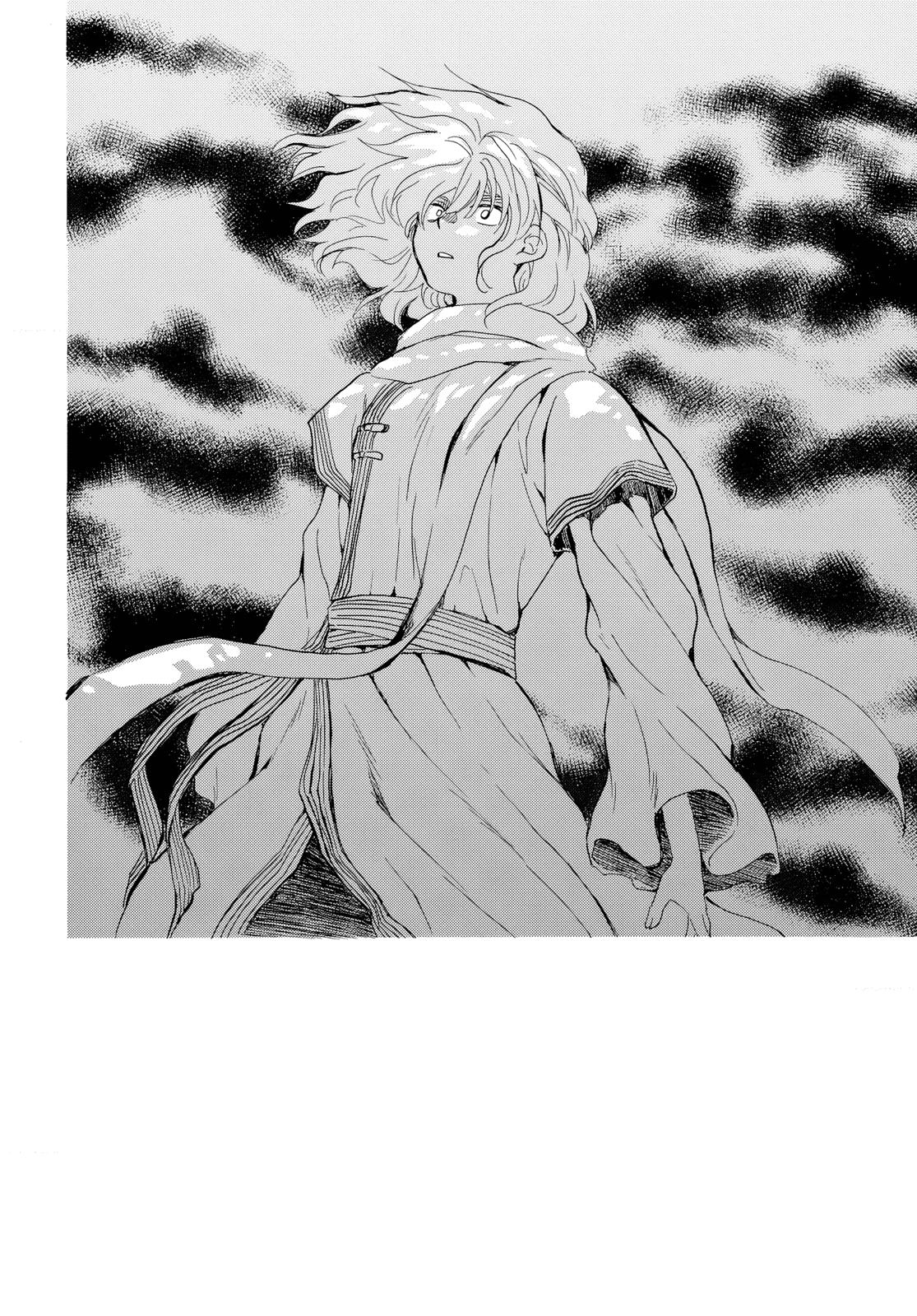Yona of the Dawn Chapter 265 Page 4
