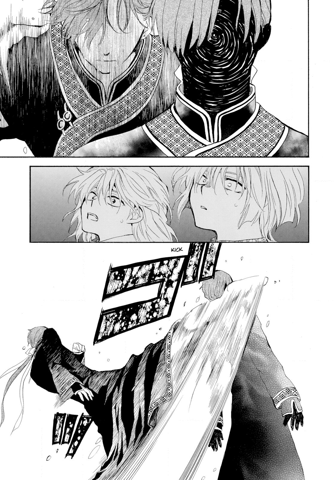 Yona of the Dawn Chapter 266 Page 5