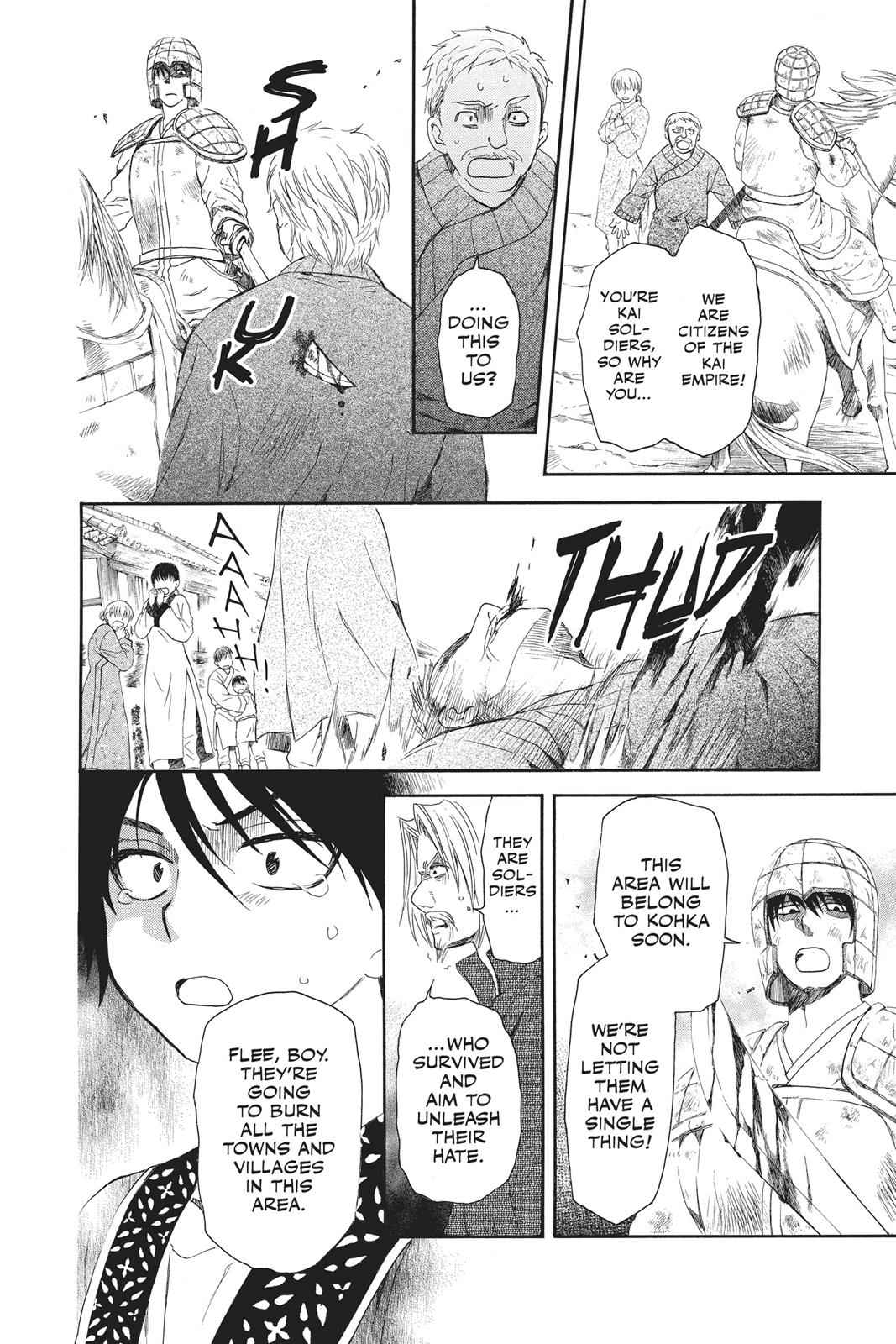 Yona of the Dawn Chapter 98 Page 8