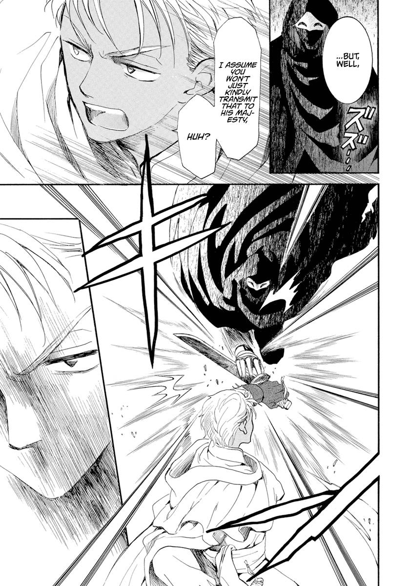 Yona of the Dawn Chapter 228 Page 6