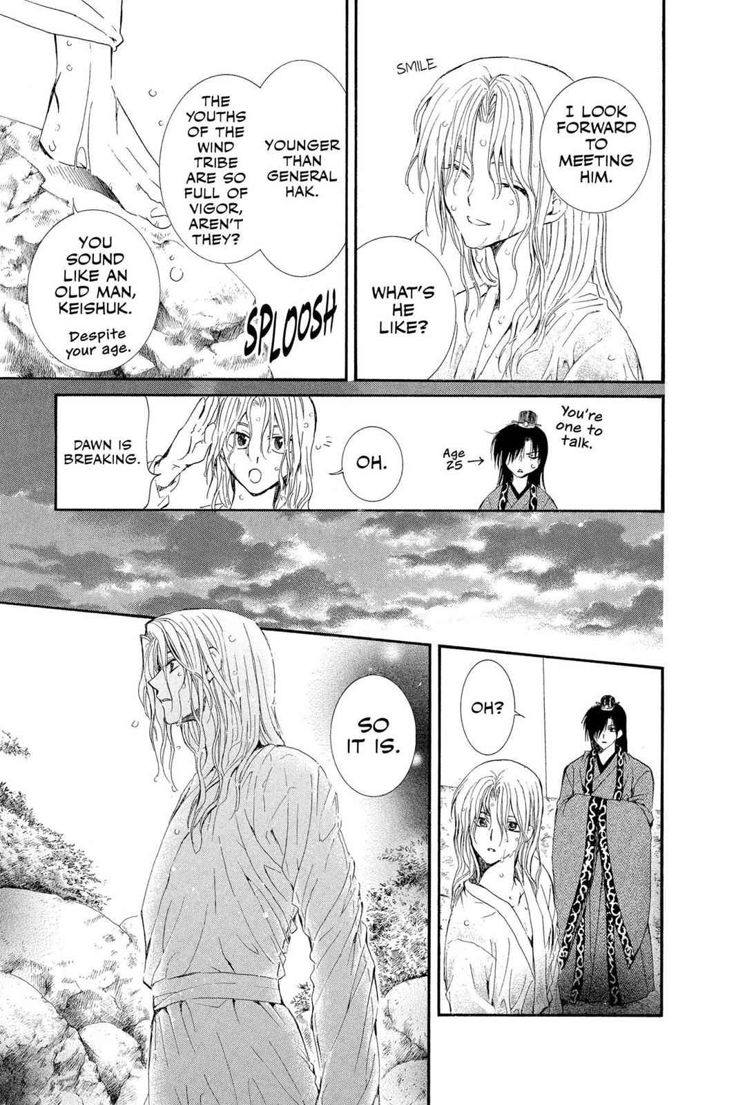 Yona of the Dawn Chapter 11 Page 3