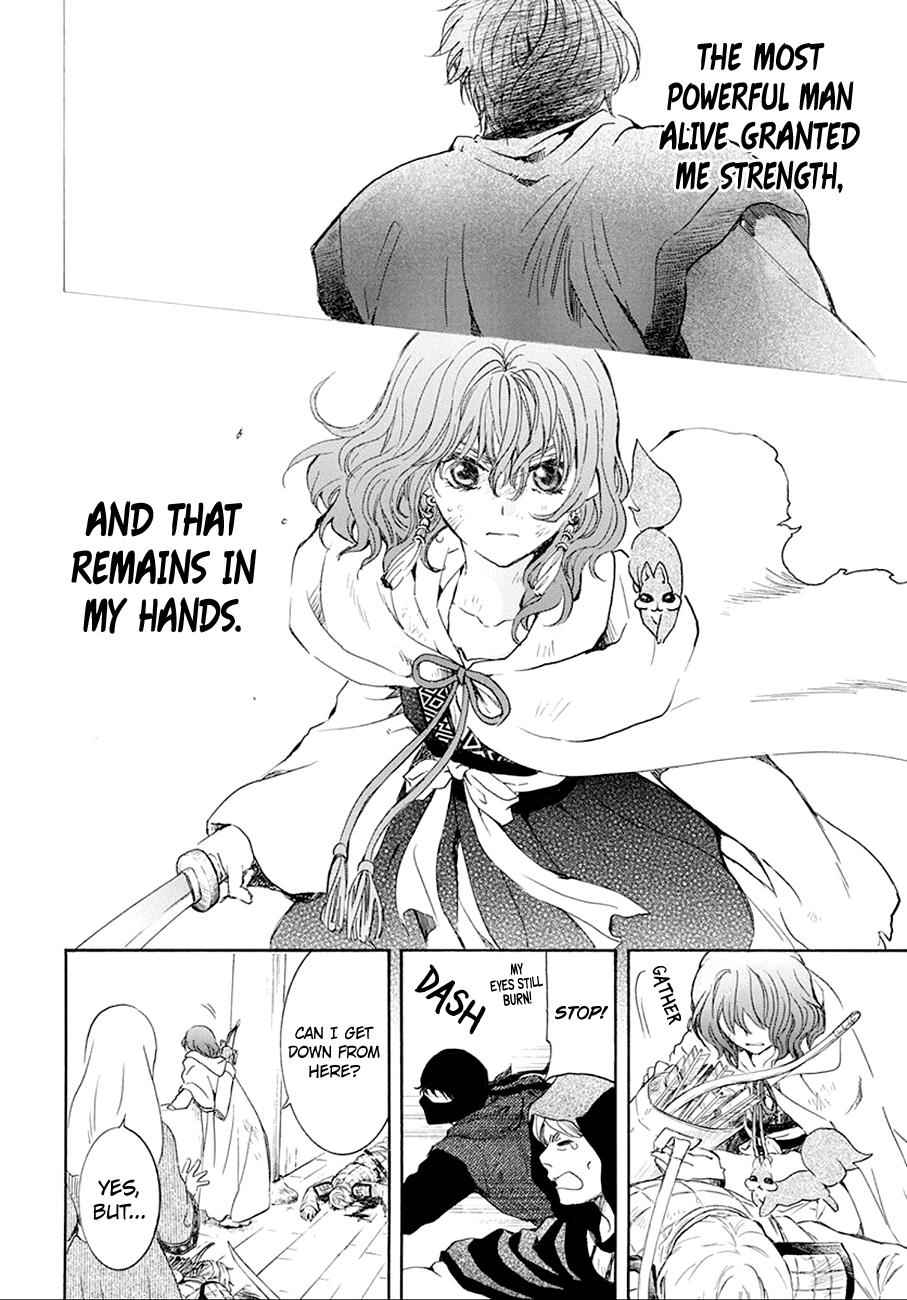 Yona of the Dawn Chapter 172 Page 14