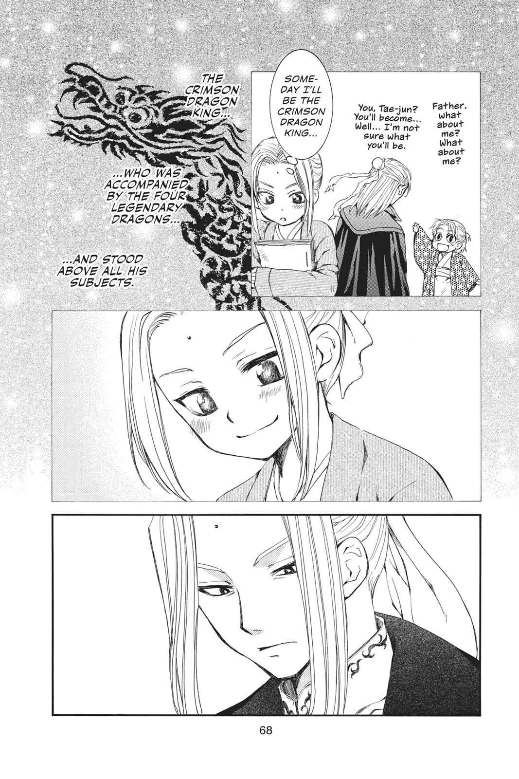 Yona of the Dawn Chapter 68 Page 6