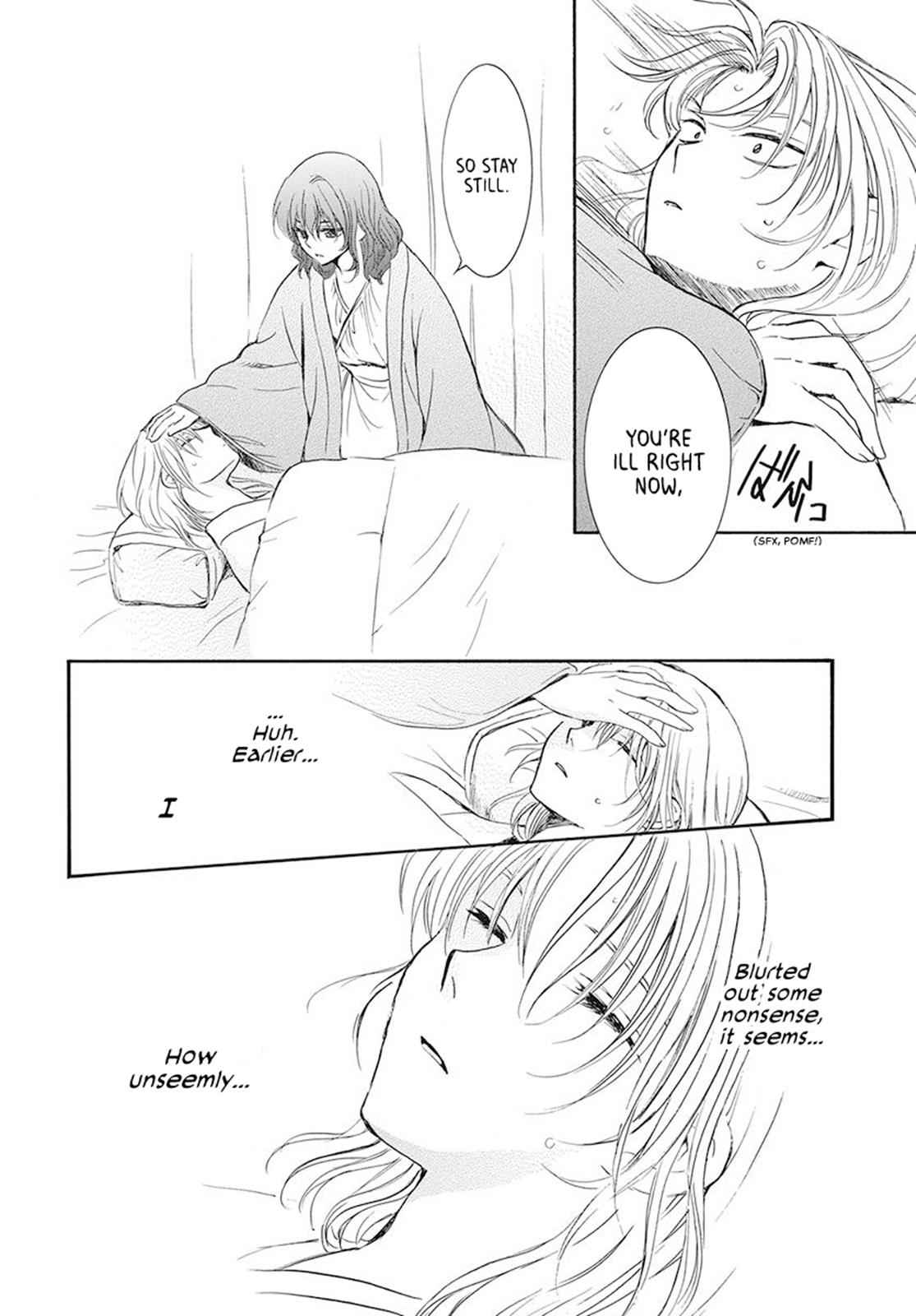 Yona of the Dawn Chapter 186 Page 6