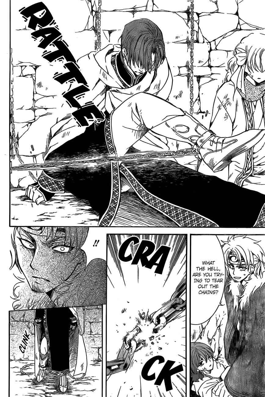 Yona of the Dawn Chapter 165 Page 7