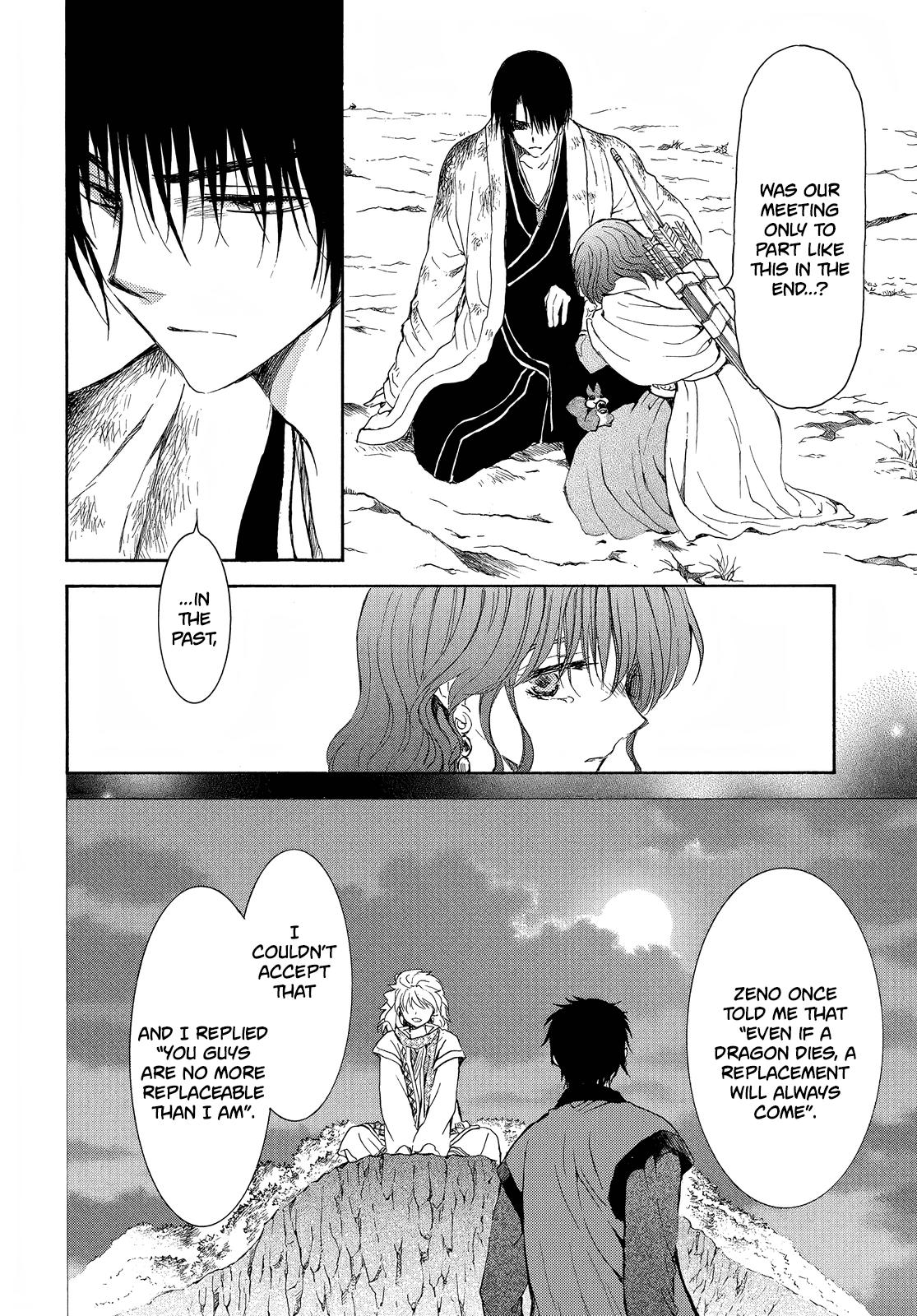 Yona of the Dawn Chapter 254 Page 9