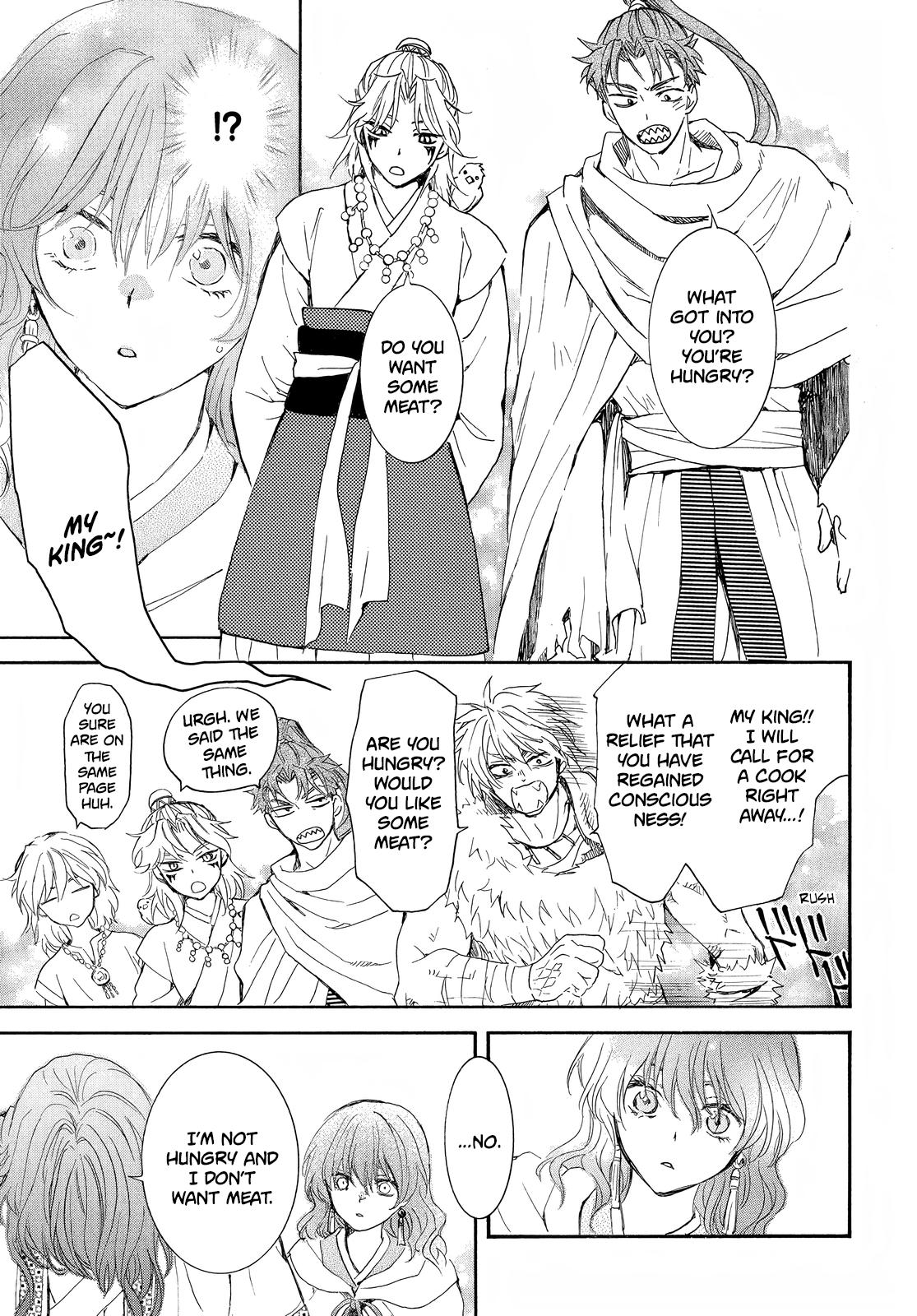 Yona of the Dawn Chapter 257 Page 15