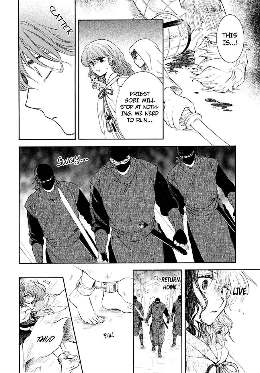 Yona of the Dawn Chapter 172 Page 10